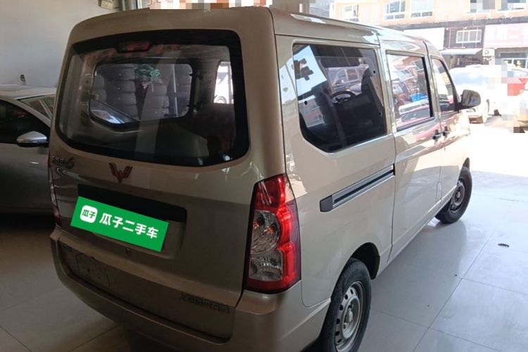 Used Wuling Rongguang S 2023 1.5L Base Version 5/7 Seats Rear Right 45 Deg