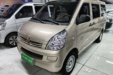 Used Wuling Rongguang S 2023 1.5L Base Version 5/7 Seats