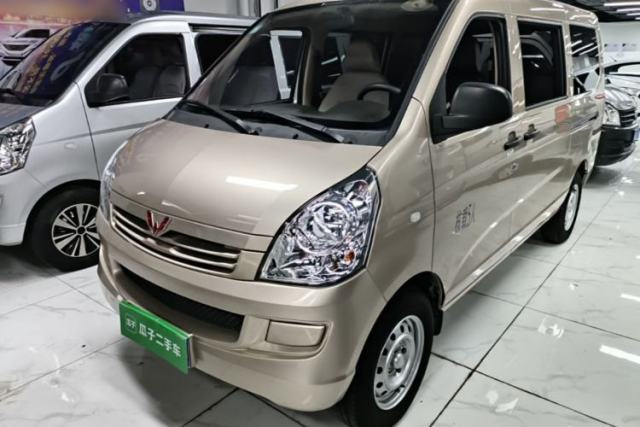 Used Wuling Rongguang S 2023 1.5L Base Version 5/7 Seats
