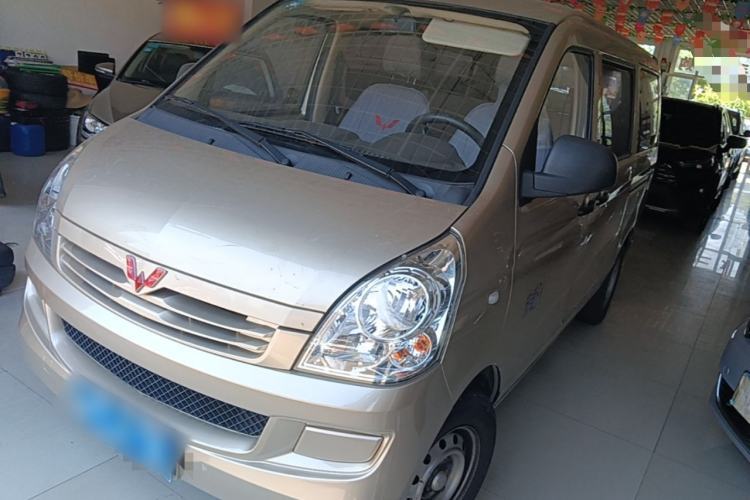 Ojetý Wuling Rongguang S 2023 1.5L Base Version 5/7 Seats Guazi used car, China used car export, Used car for sale, Used  cars, Cheapest cars for sale