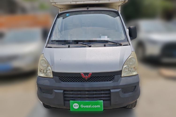 Used Wuling Rongguang Small Truck  Front