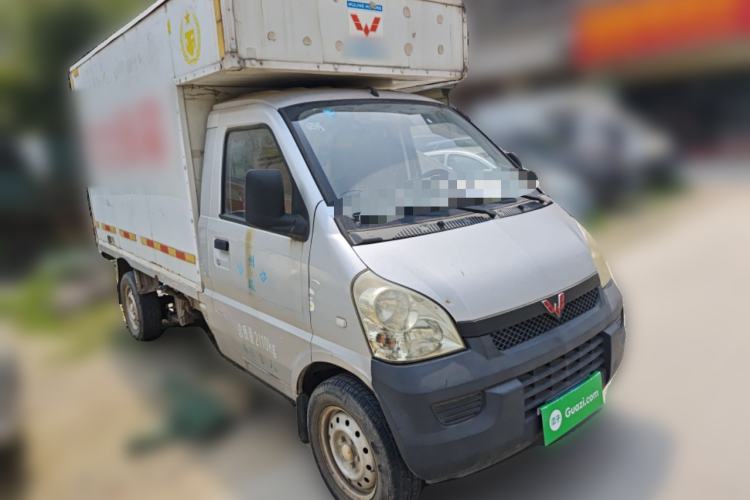 Used Wuling Rongguang Small Truck  Front Right 45 Deg