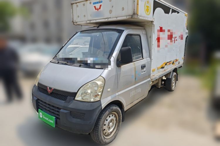 Used Wuling Rongguang Small Truck  Guazi used car, China used car export, Used car for sale, Used  cars, Cheapest cars for sale