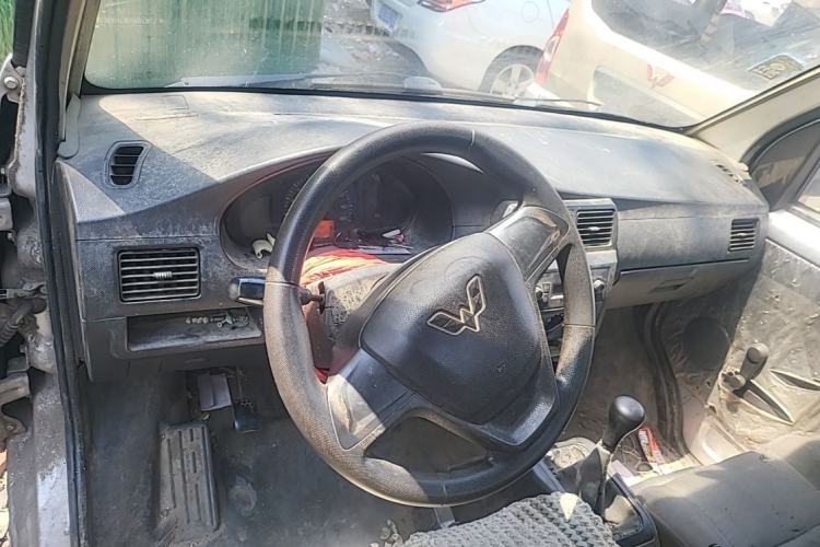 Used Wuling Rongguang Small Truck  Center Console