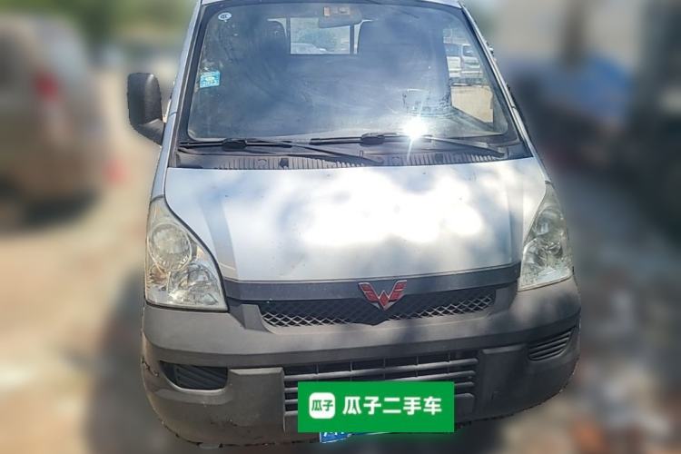 Used Wuling Rongguang Small Truck  Front