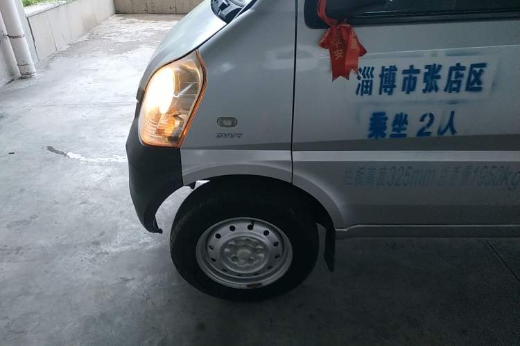 Used Wuling Rongguang Small Truck 2017 1.5L Double-Cab Basic Version L3C Left Front Wheel Hub