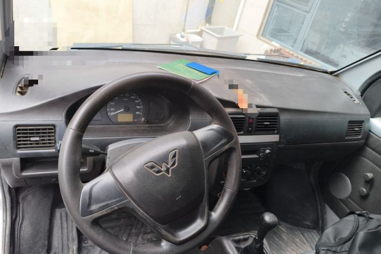 Used Wuling Rongguang Small Truck  Center Console
