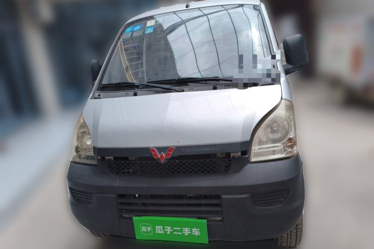 Used Wuling Rongguang Small Truck  Front