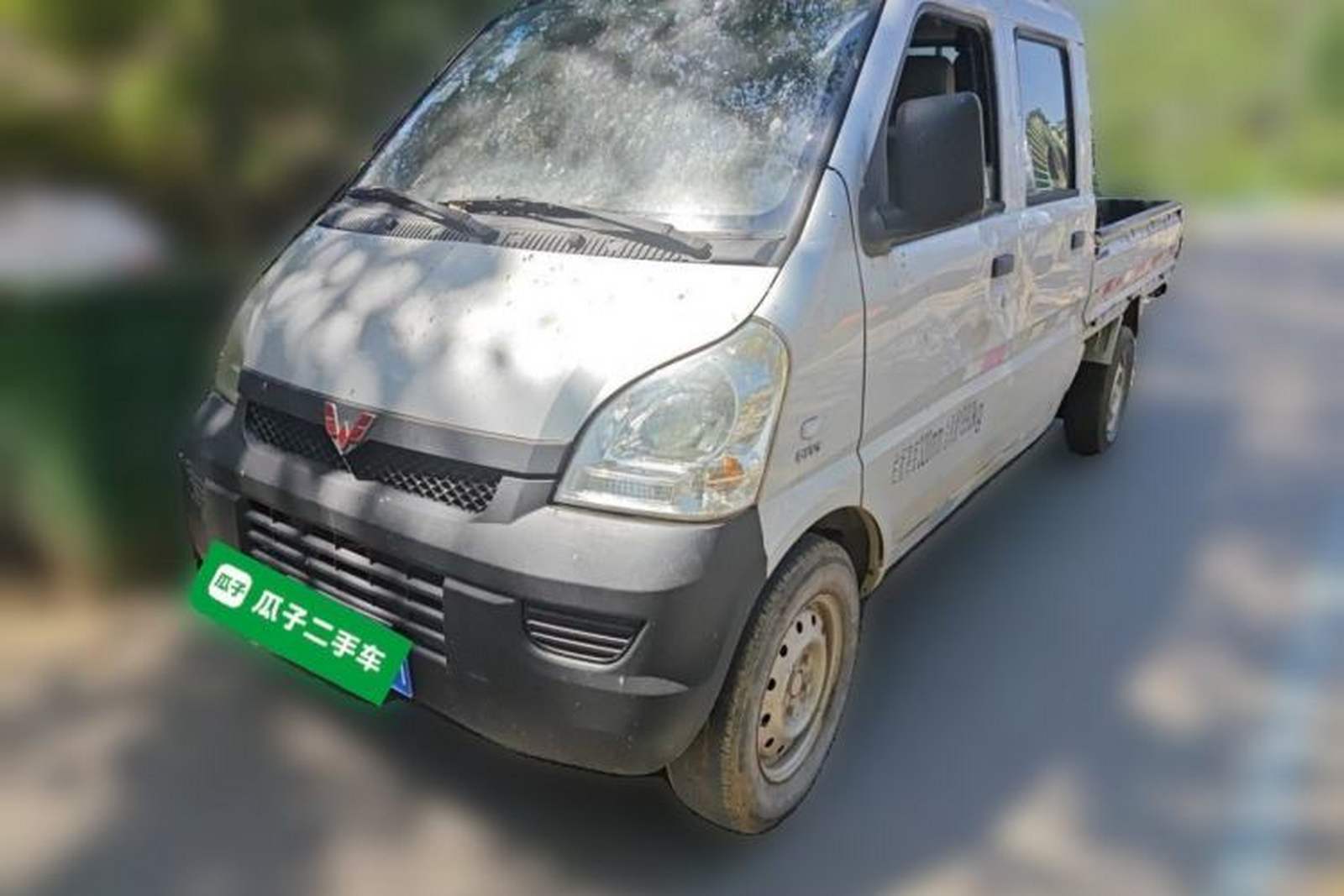 Фото Wuling с площадки