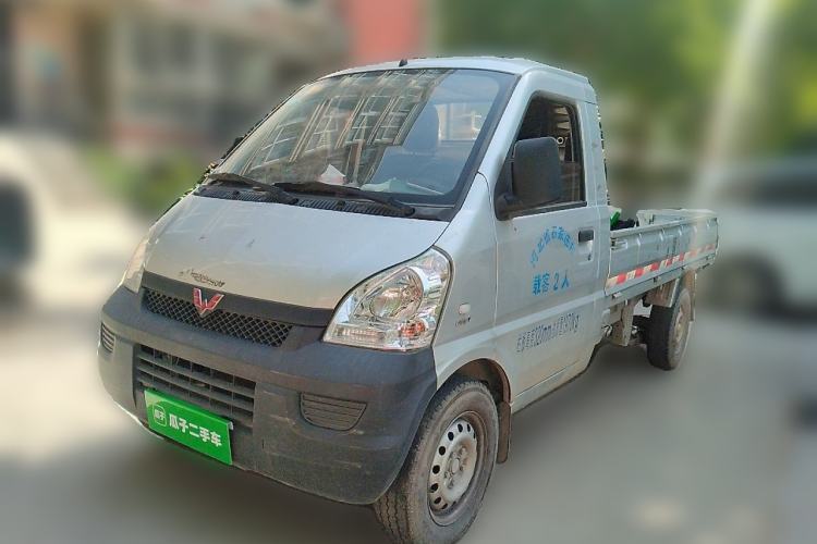 Used Wuling Rongguang Small Truck 2019 1.5L Base Single-Row Emission Standard VI L3C Guazi used car, China used car export, Used car for sale, Used  cars, Cheapest cars for sale