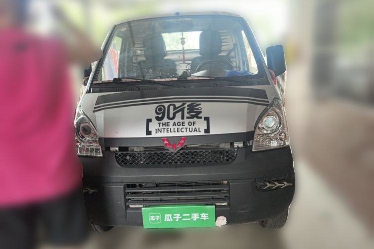 Used Wuling Rongguang Small Truck 2020 1.5L Base Version China VI Standard Single-Row L3C Front