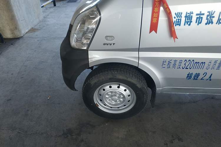 Used Wuling Rongguang Small Truck 2020 1.5L Base Version China VI Standard Single-Row L3C Left Front Wheel Hub