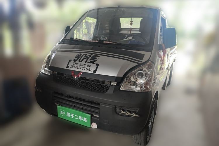 Used Wuling Rongguang Small Truck 2020 1.5L Base Version China VI Standard Single-Row L3C Guazi used car, China used car export, Used car for sale, Used  cars, Cheapest cars for sale