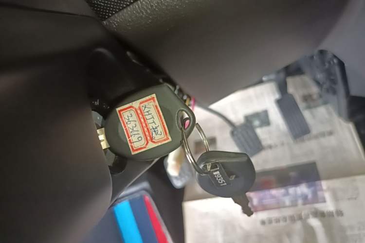 Used Wuling Rongguang Small Truck 2023 1.5L Single-Row LAR Vehicle Key