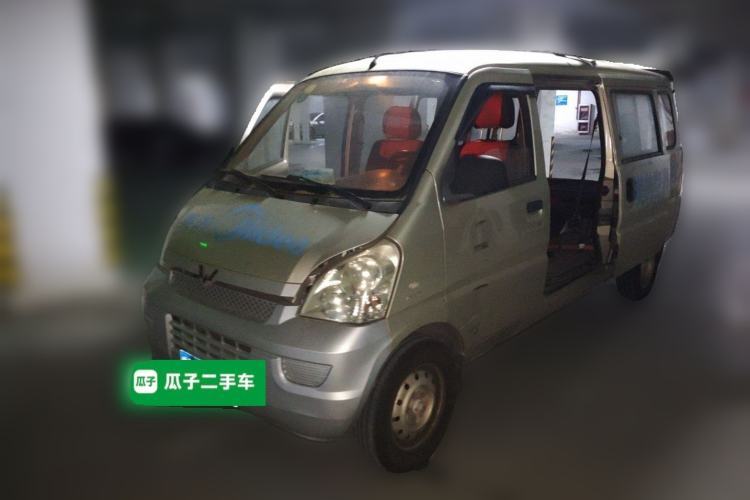 Used Wuling Rongguang V  Guazi used car, China used car export, Used car for sale, Used  cars, Cheapest cars for sale