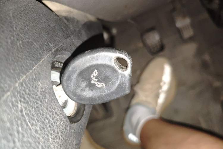 Used Wuling Rongguang V  Vehicle Key