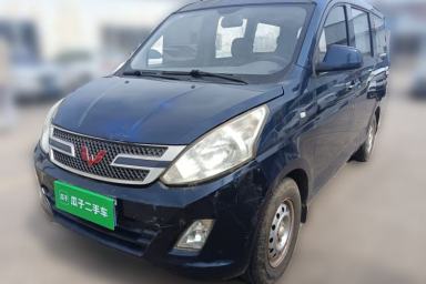 Used Wuling Rongguang V 2015 1.2L Base Version