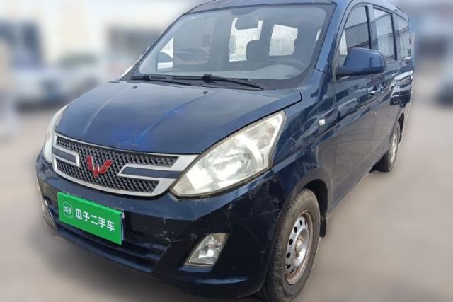 Used Wuling Rongguang V 2015 1.2L Base Version