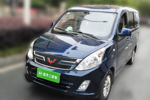 Used Wuling Rongguang V 2015 1.2L Standard Version