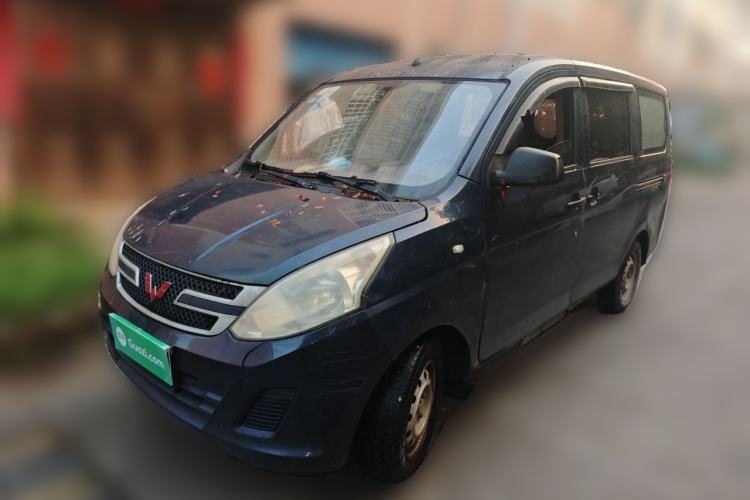 Ojetý Wuling Rongguang V 2015 1.5L Practical Version Guazi used car, China used car export, Used car for sale, Used  cars, Cheapest cars for sale