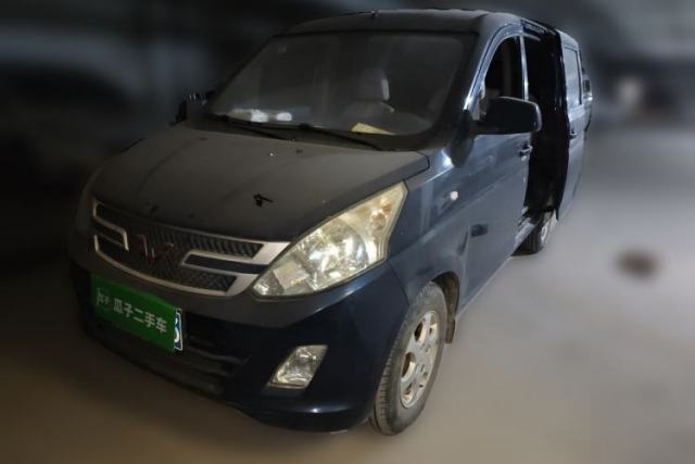 Used Wuling Rongguang V 2015 1.5L Base Version