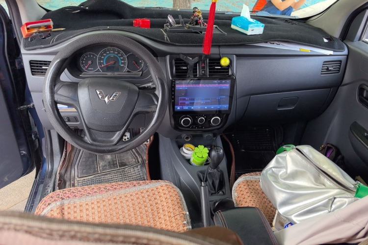 Used Wuling Rongguang V 2015 1.5L Base Version Center Console