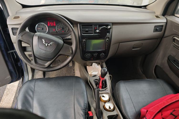 Used Wuling Rongguang V 2015 1.2L Base Version Center Console