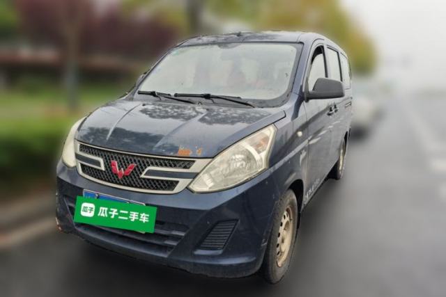 Used Wuling Rongguang V 2015 1.5L Practical Version