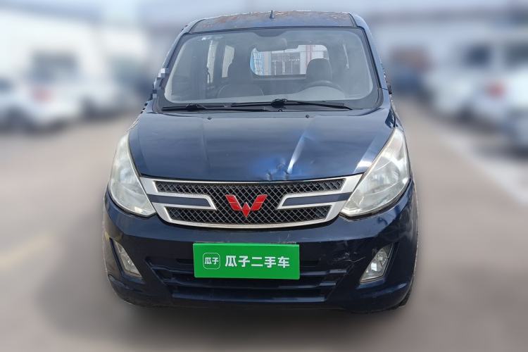 Used Wuling Rongguang V 2015 1.2L Base Version Front