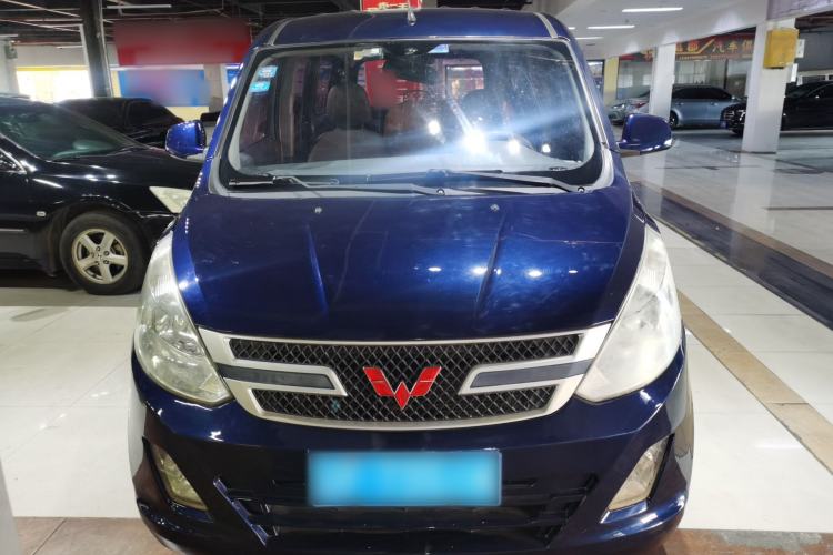 Used Wuling Rongguang V 2015 1.2L Base Version Front