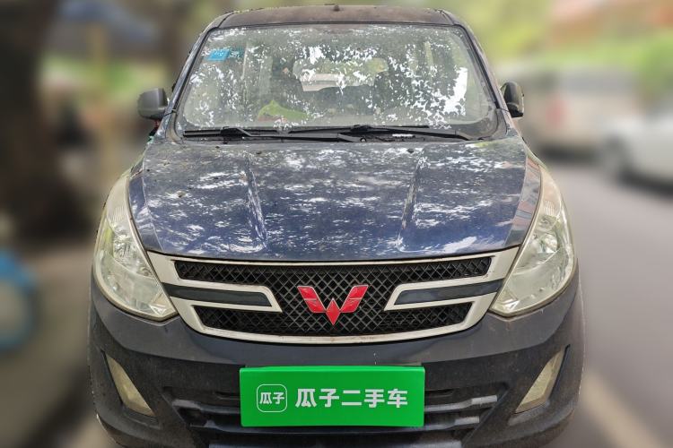 Used Wuling Rongguang V 2015 1.2L Base Version Front
