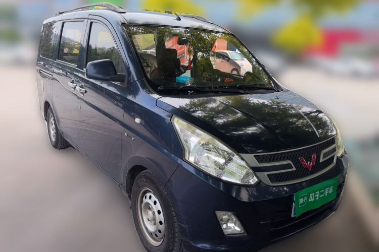 Used Wuling Rongguang V 2015 1.5L Base Version Front Right 45 Deg