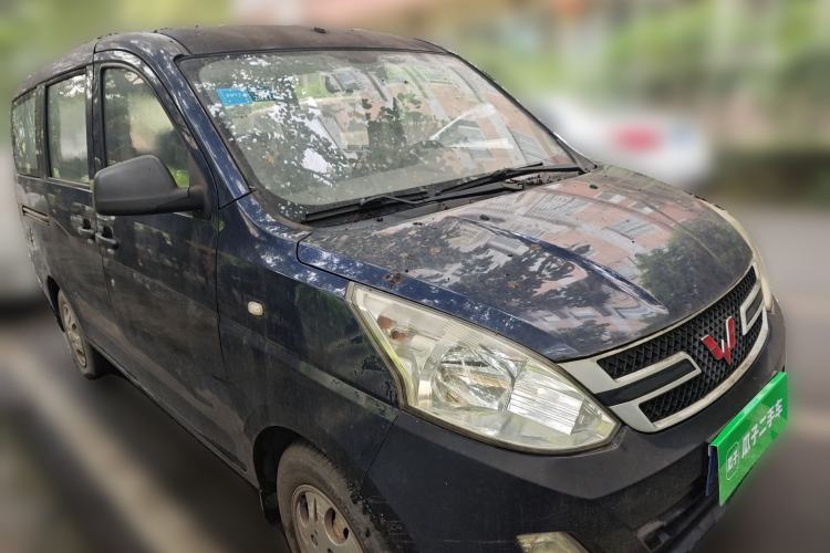 Used Wuling Rongguang V 2015 1.2L Base Version Front Right 45 Deg