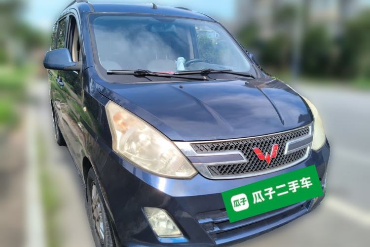 Used Wuling Rongguang V 2015 1.5L Standard Version Front Right 45 Deg