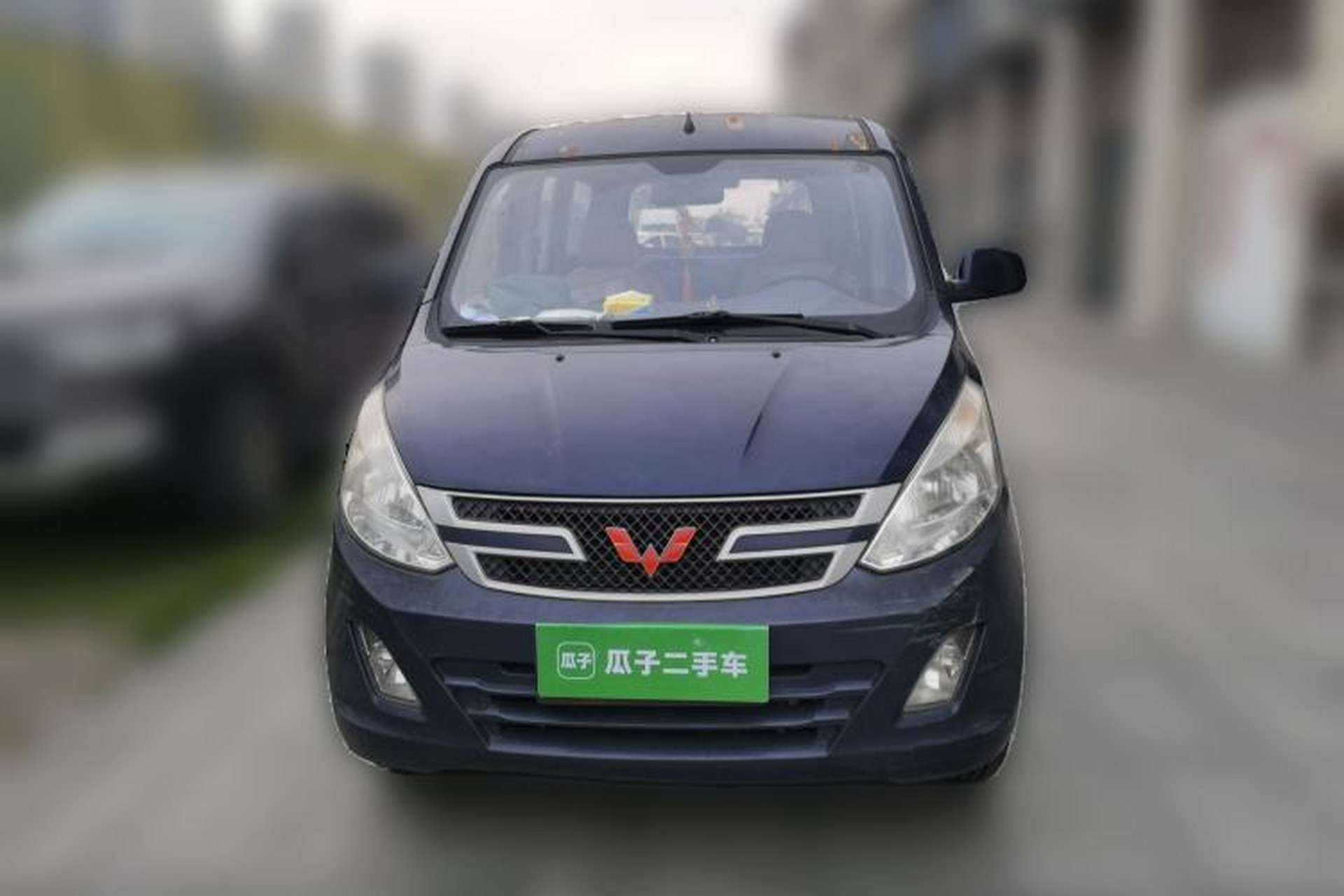 Used Wuling Rongguang V 2015 1.2L Base Version Front