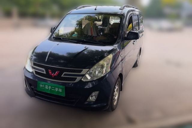 Used Wuling Rongguang V 2015 1.5L Base Version