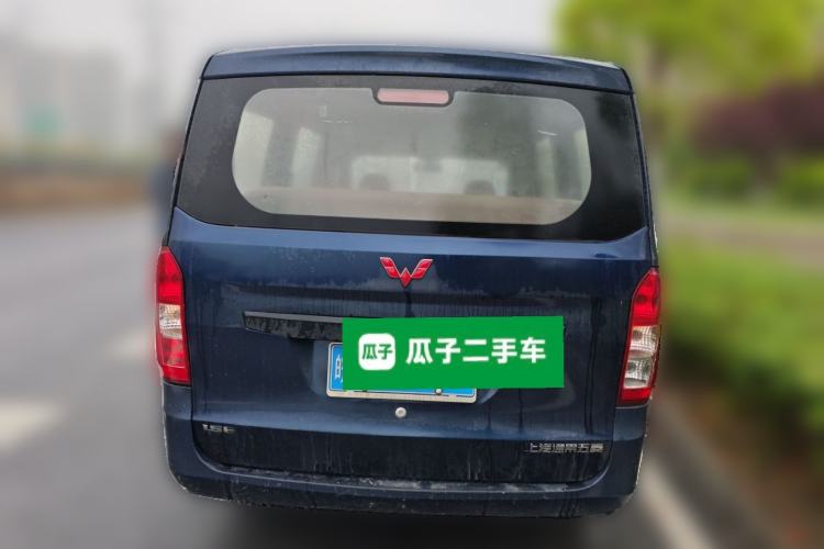 Used Wuling Rongguang V 2015 1.5L Practical Version Rear