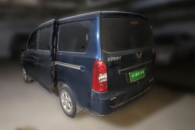 Used Wuling Rongguang V 2015 1.5L Base Version Rear Left 45 Deg