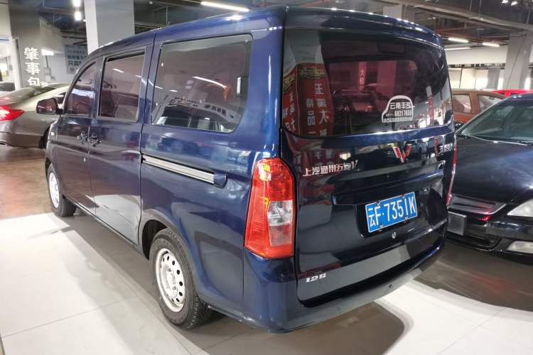 Used Wuling Rongguang V 2015 1.2L Base Version Rear Left 45 Deg