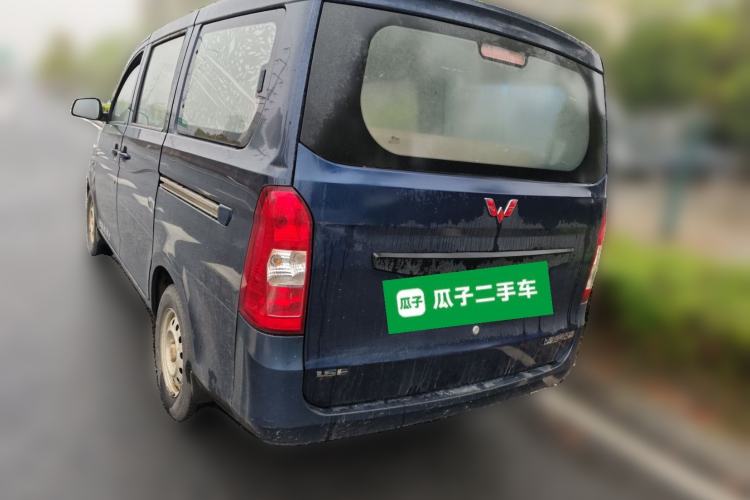 Used Wuling Rongguang V 2015 1.5L Practical Version Rear Left 45 Deg
