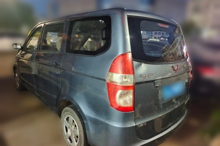 Used Wuling Rongguang V 2015 1.5L Base Version Rear Left 45 Deg