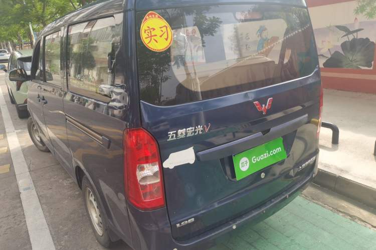 Used Wuling Rongguang V 2015 1.2L Base Version Rear Left 45 Deg