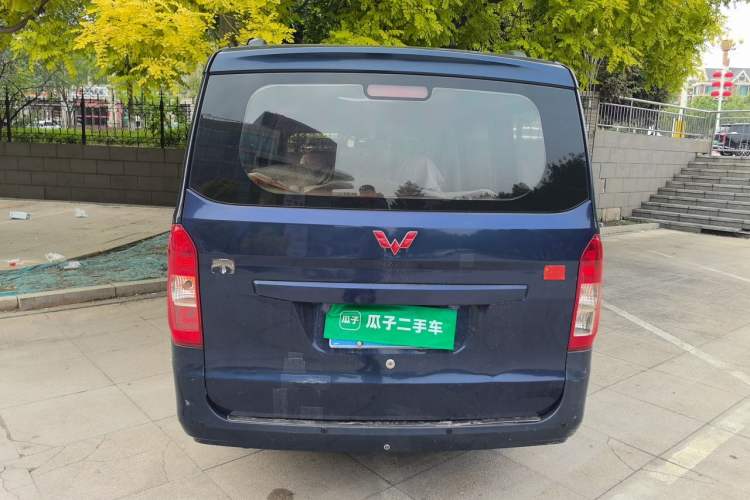 Used Wuling Rongguang V 2015 1.5L Base Version Rear