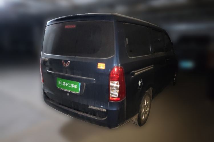 Used Wuling Rongguang V 2015 1.5L Base Version Rear Right 45 Deg