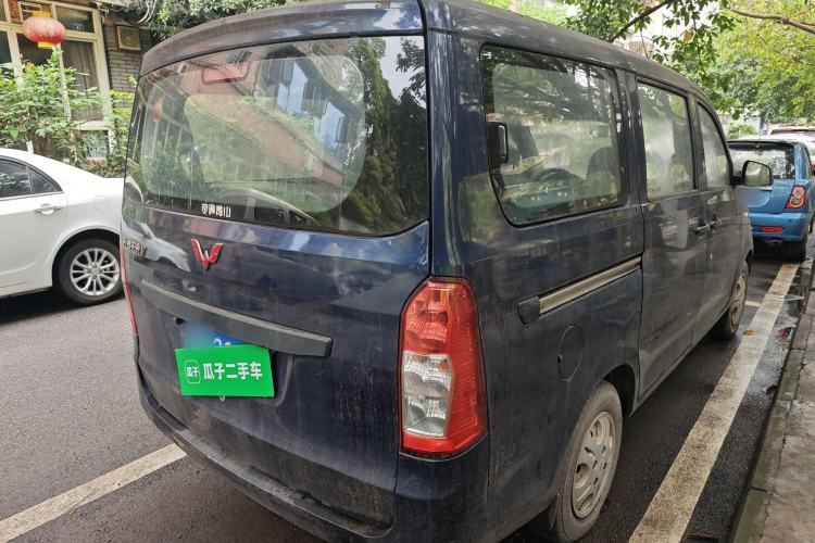 Used Wuling Rongguang V 2015 1.2L Base Version Rear Right 45 Deg