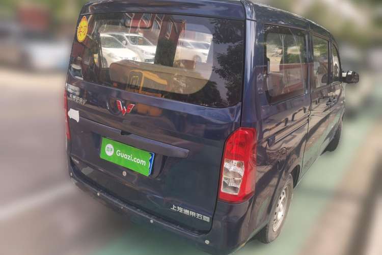Used Wuling Rongguang V 2015 1.2L Base Version Rear Right 45 Deg