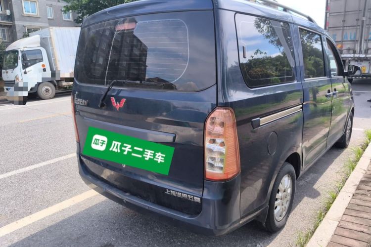 Used Wuling Rongguang V 2015 1.5L Standard Version Rear Right 45 Deg
