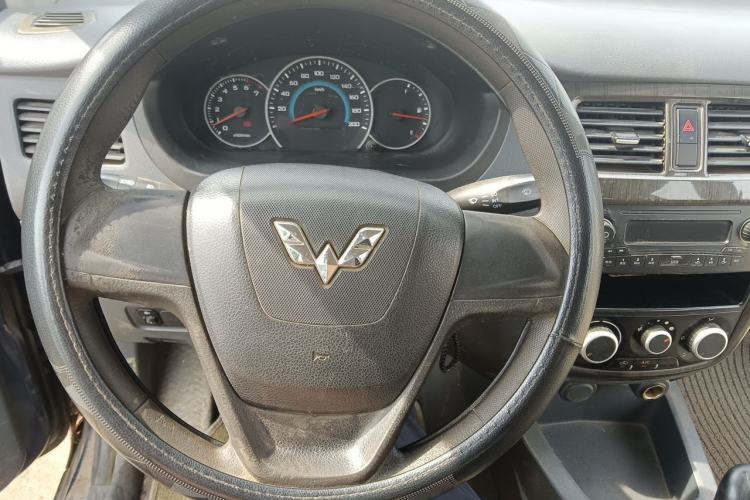 Used Wuling Rongguang V 2015 1.2L Base Version Steering Wheel
