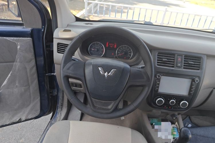 Used Wuling Rongguang V 2015 1.2L Practical Model Steering Wheel