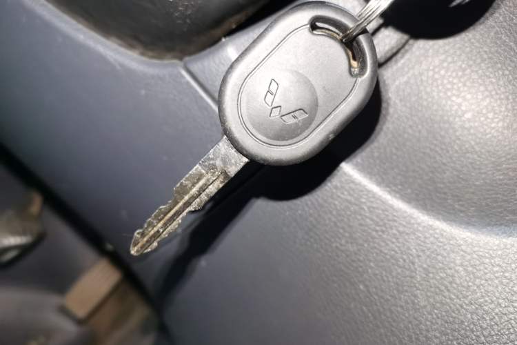 Used Wuling Rongguang V 2015 1.2L Base Version Vehicle Key